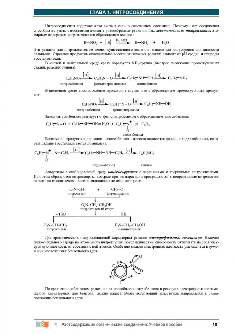 Сайты по продаже наркотиков