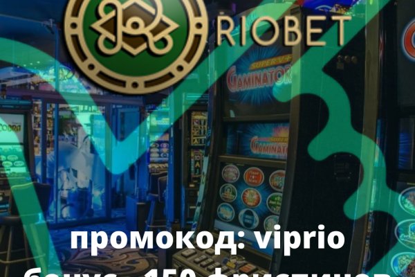 Кракен ссылка рп