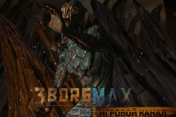 Кракен лого маркетплейс