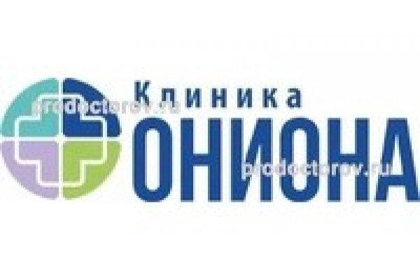 Кракен онион ссылки
