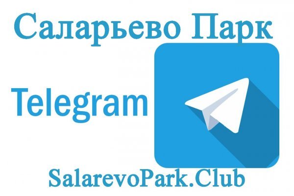 Кракен даркнет рекламы