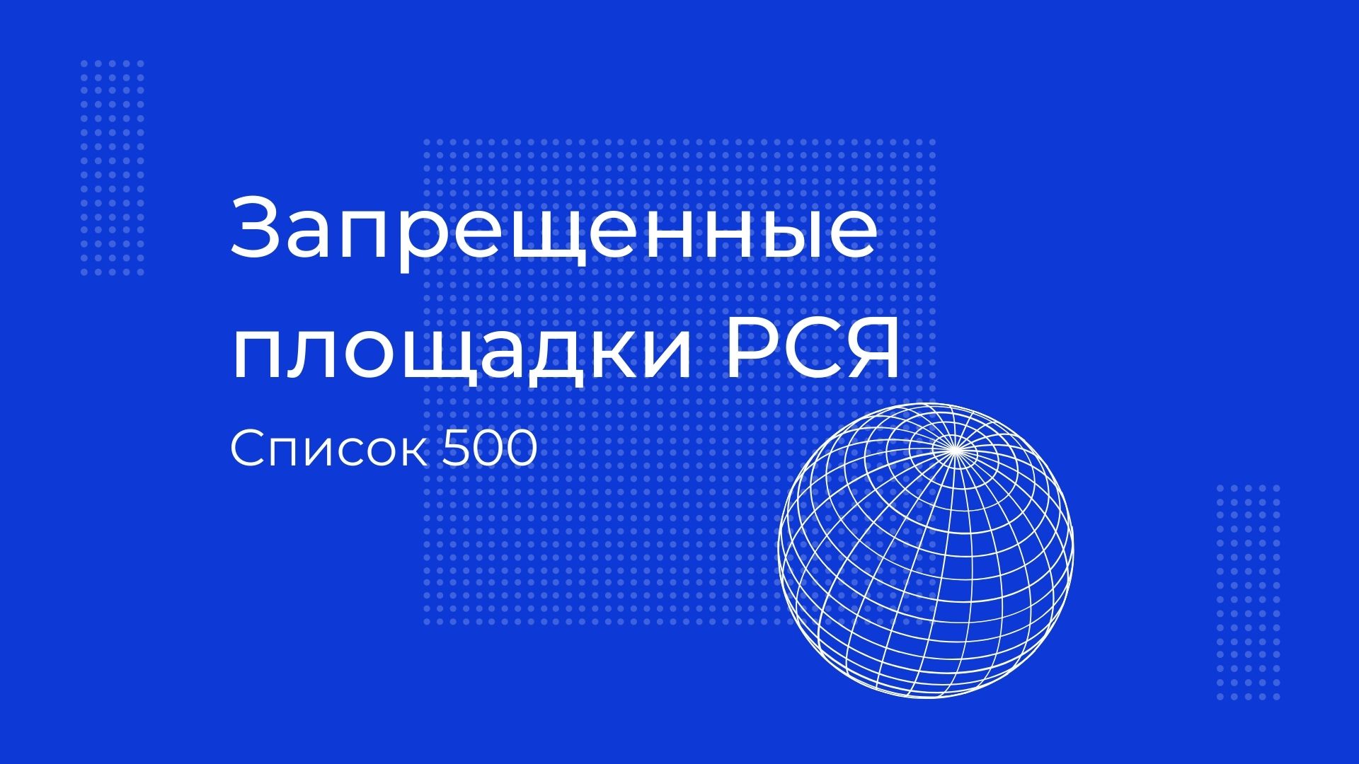 Кракен сайт даркнет зеркало