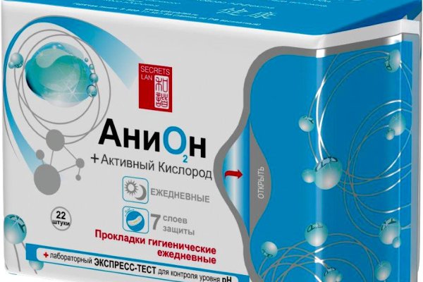 Кракен не работает сайт