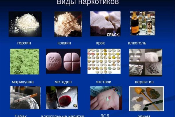 Рабочая ссылка маркетплейс