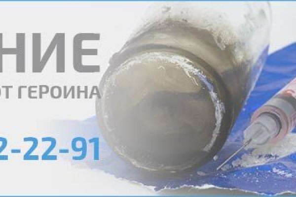 Kraken ссылка tor официальный сайт