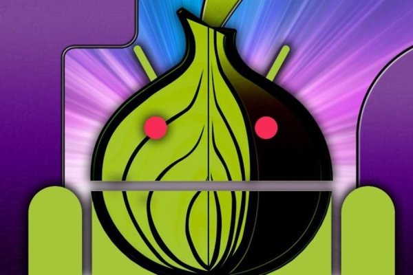 Официальный сайт kraken ссылки зеркала