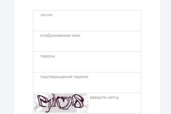 Какая сейчас ссылка на кракен