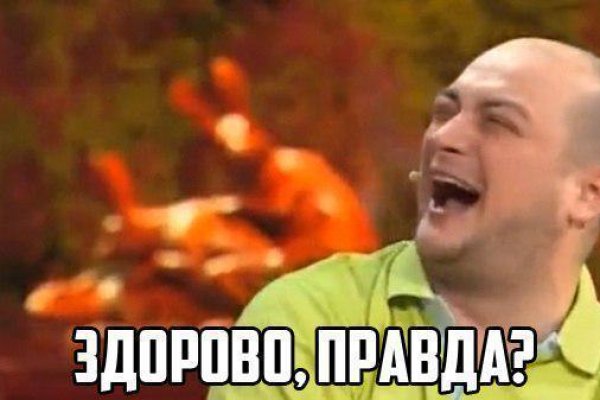 Клир ссылка на кракен 2025