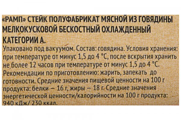 Кракен маркет даркент только через тор