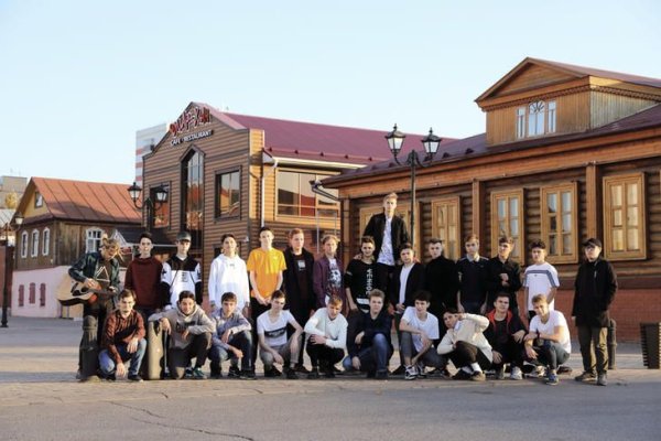 Kraken 13 at сайт