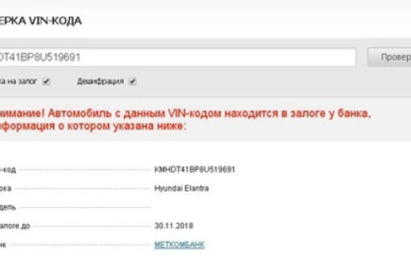 Кракен купить гашиш