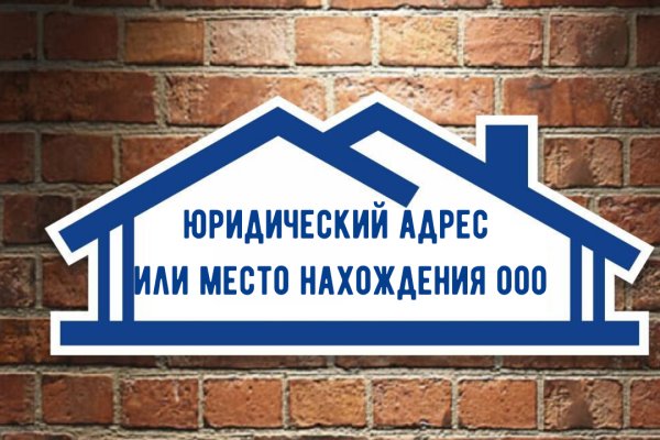 Вход в кракен чтобы купить меф