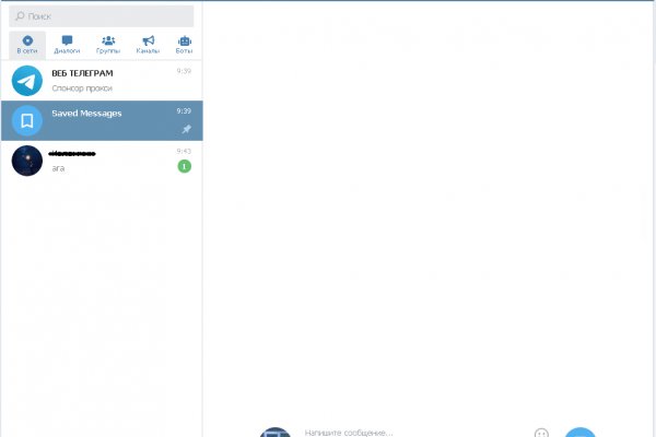 Kraken darknet kraken darknet 2n com