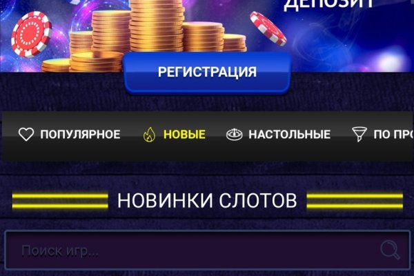 Krn 2at