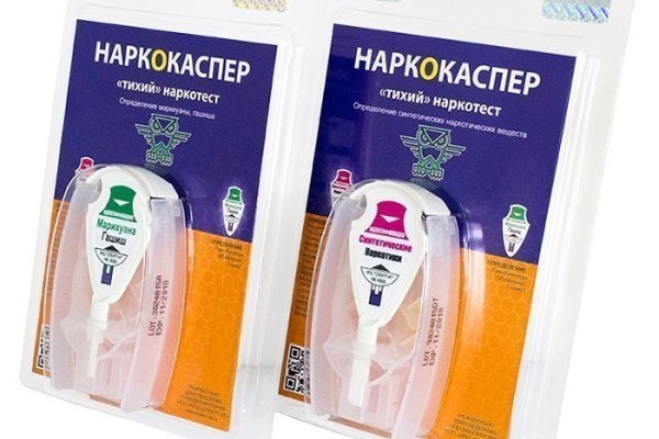 Кракен с айфона