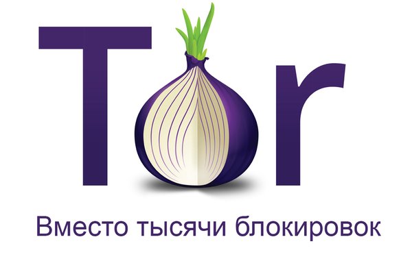 Кракен без тор