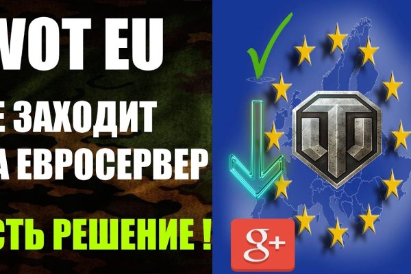 Маркетплейс кракен kraken