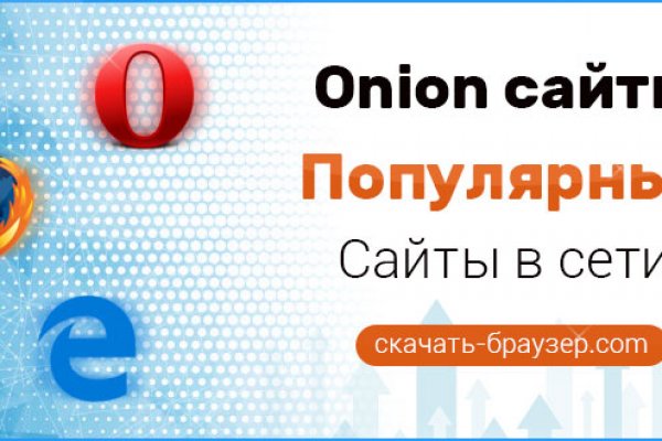 Кракен маркет даркнет speed up