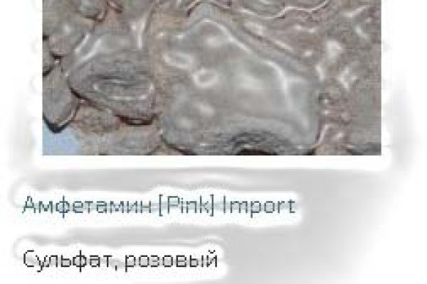 Кракен сайт ссылки актуальные