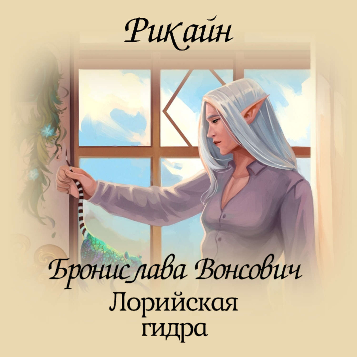 Kraken ссылка krakentor site