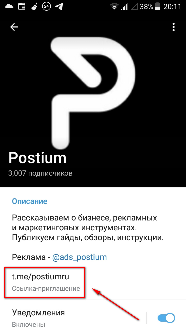 Впн для кракена