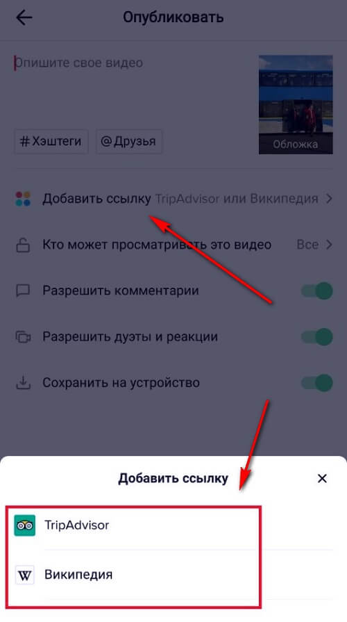 Кракен точка