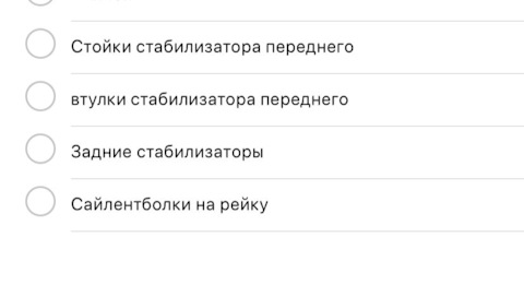 Kraken ссылки актуальные 2025 г